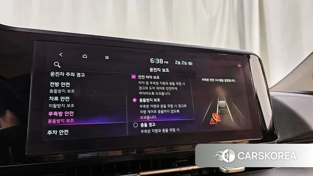 Kia Carnival 4th generation id 3646319 из Кореи 10