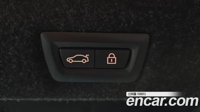 BMW 5 Series (G30) id 2690008 из Кореи 10