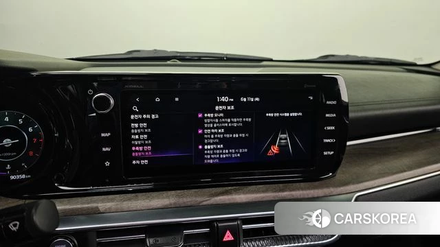 Kia K5 3rd generation id 4446821 из Кореи 10