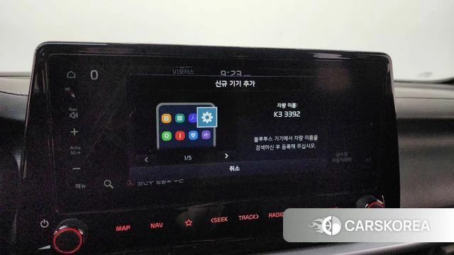 Kia The New K3 2nd generation id 4369860 из Кореи 10