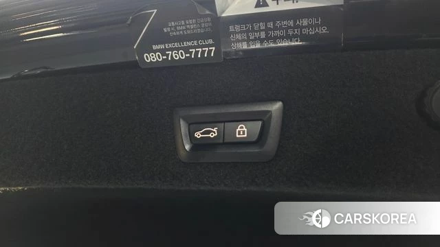 BMW 7 Series (G11) id 4203723 из Кореи 10