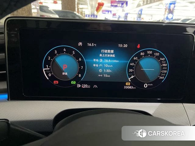 Volkswagen Lingdu id 4297606 из Китая 10