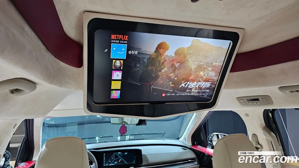 Kia Carnival 4th generation id 1782105 из Кореи 10