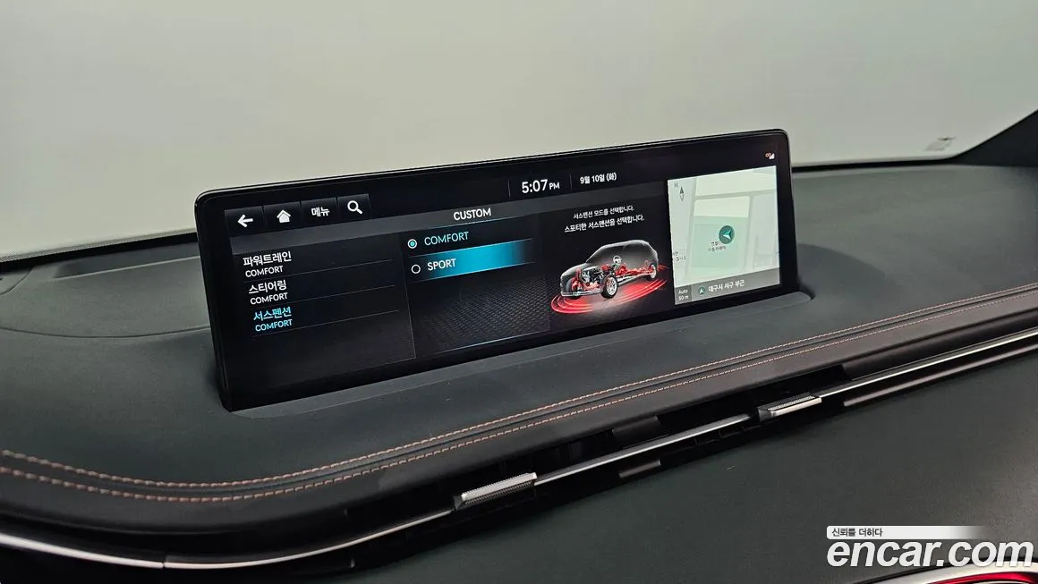 Genesis GV70 id 1895957 из Кореи 10