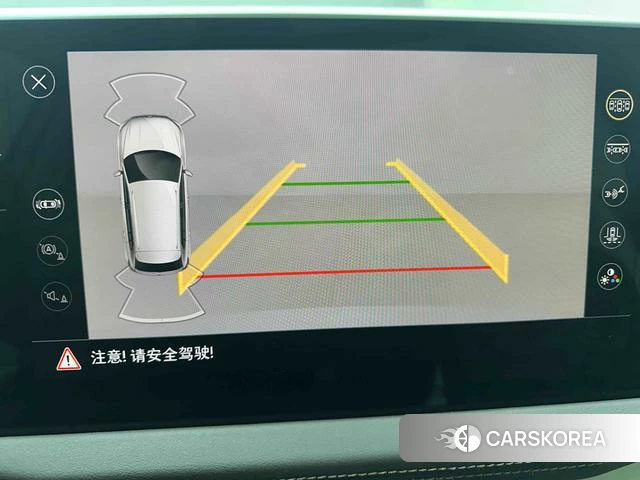 Volkswagen Tanyue id 3901808 из Китая 10