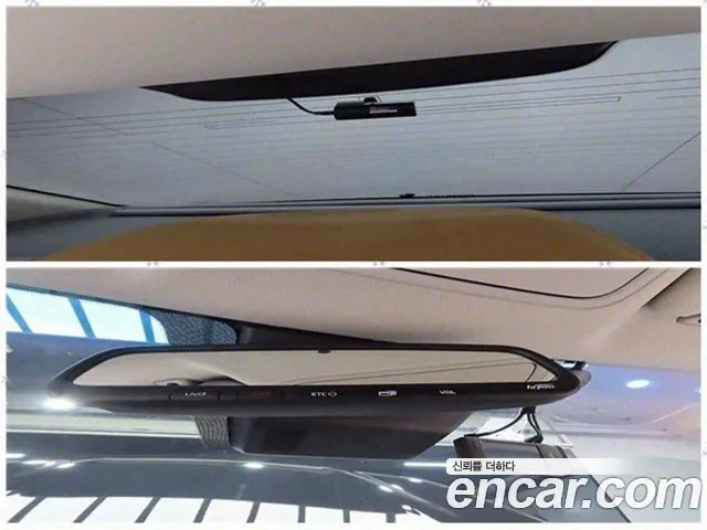 Kia K7 Premier id 2912490 из Кореи 10