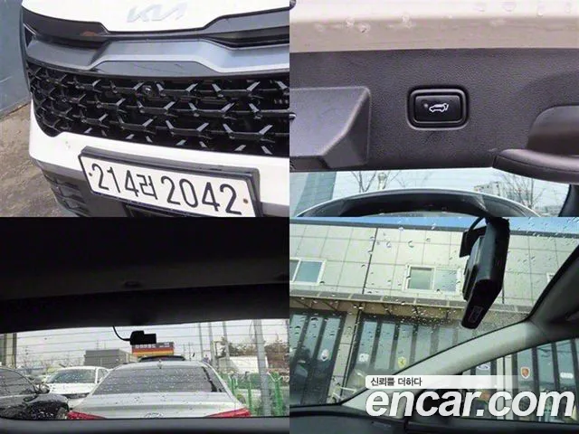 Kia Sportage 5th Generation Hybrid id 2677680 из Кореи 10