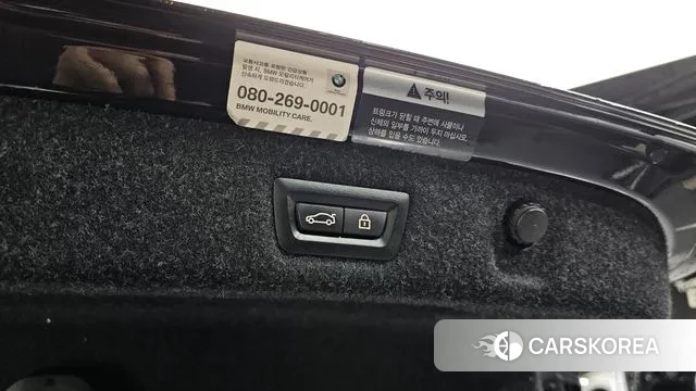 BMW 5 Series (G30) id 3344775 из Кореи 10