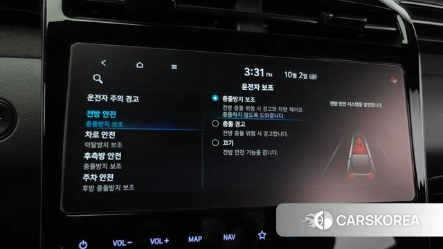 Hyundai Tucson Hybrid (NX4) id 4942076 из Кореи 10