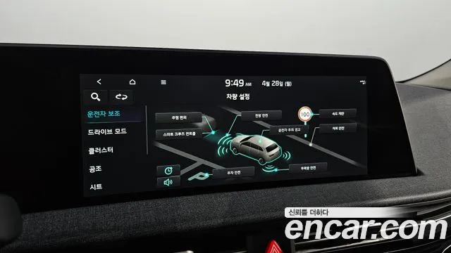 Kia EV6 id 2674348 из Кореи 10