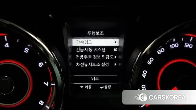 Ssangyong Tivoli Armor id 3391319 из Кореи 10