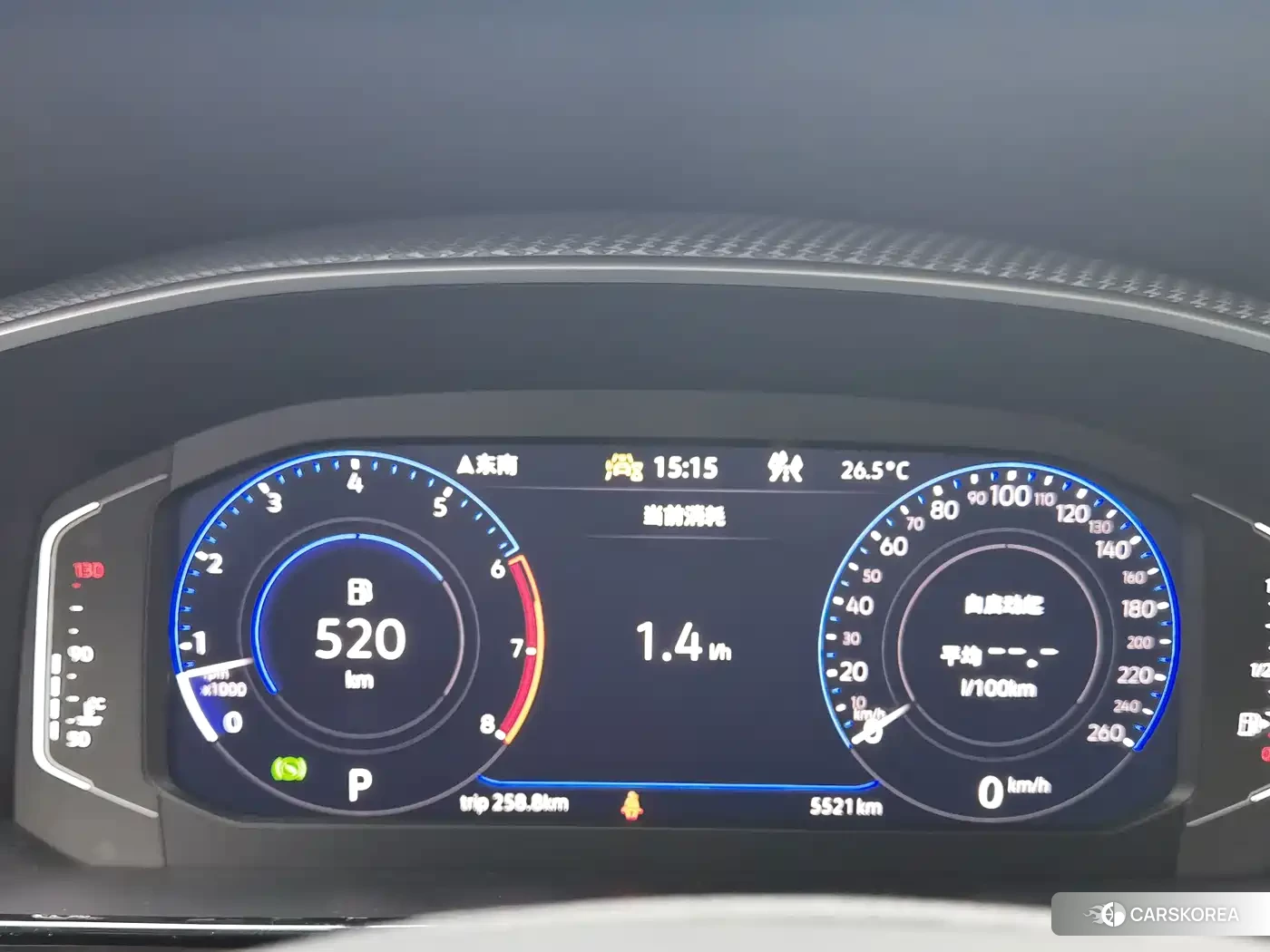Volkswagen Arteon (CC) id 4686167 из Китая 10