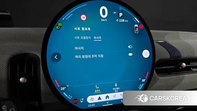 Mini Cooper C 4th generation id 3684361 из Кореи 10