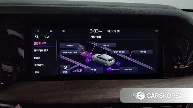 Kia Mohave Master id 3027163 из Кореи 10