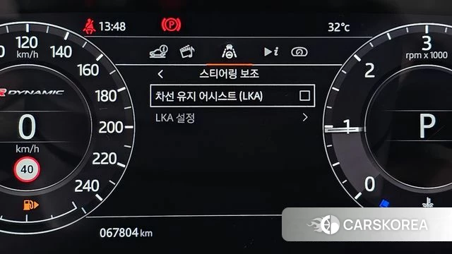 Land Rover Range Rover Velar id 4713115 из Кореи 10