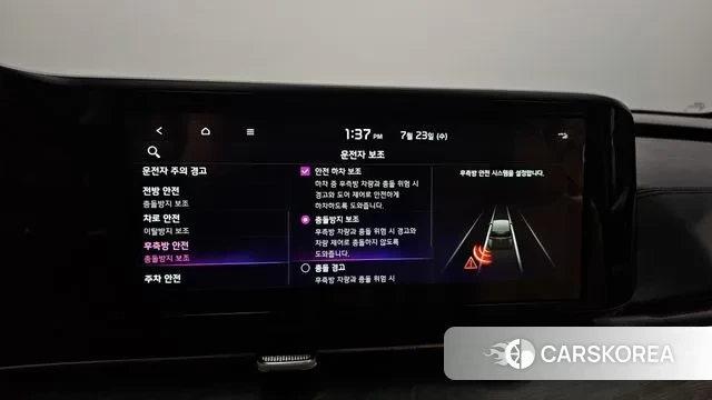 Kia Carnival 4th generation id 2958905 из Кореи 10