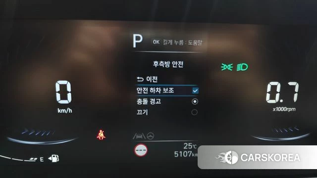 Hyundai Staria id 4635138 из Кореи 10