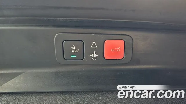 Peugeot 5008 second generation id 2503475 из Кореи 10