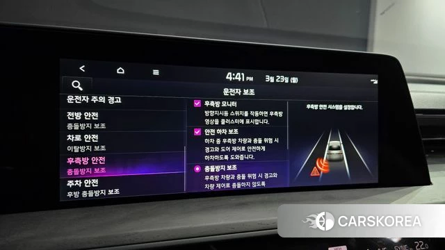 Kia K8 Hybrid id 3826468 из Кореи 10