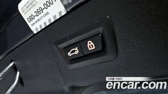 BMW X6 (F16) id 2956836 из Кореи 10