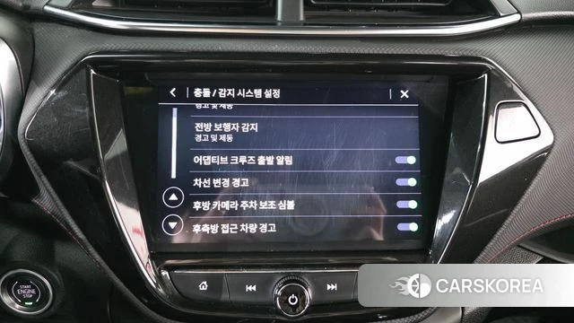 Chevrolet (GM Daewoo) Trailblazer id 3904961 из Кореи 10