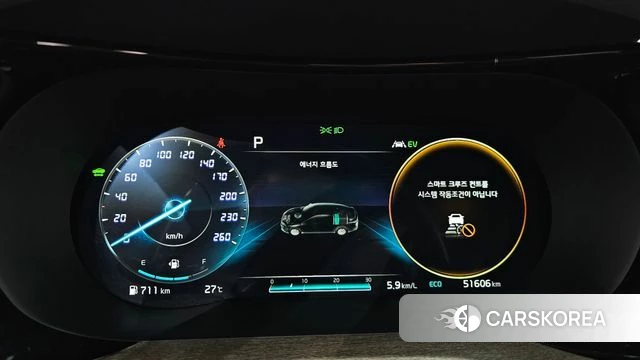 Kia K5 Hybrid 3rd Generation id 4338804 из Кореи 10