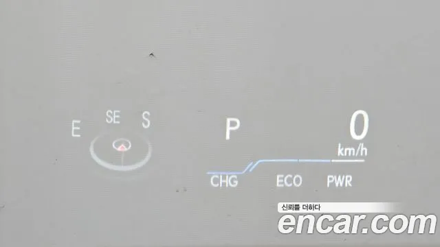 Lexus ES300h 7th generation id 2700695 из Кореи 10