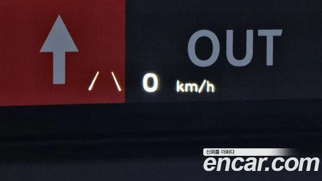 Hyundai Ionic 5 id 2905974 из Кореи 10