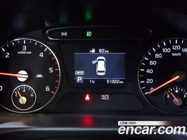 Kia The New Sorento id 2642846 из Кореи 10