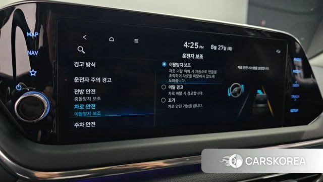 Hyundai Sonata (DN8) id 4740662 из Кореи 10