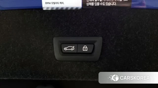 BMW 3 Series (G20) id 3746141 из Кореи 10