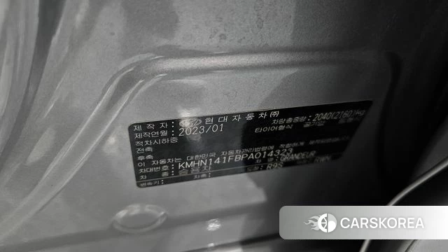 Hyundai Grandeur (GN7) id 4494531 из Кореи 10
