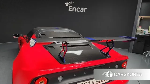 Lotus Exiji id 3566840 из Кореи 10