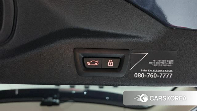 BMW X7 (G07) id 4692750 из Кореи 10