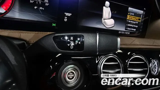 Mercedes-Benz S-Class W222 id 2759644 из Кореи 10