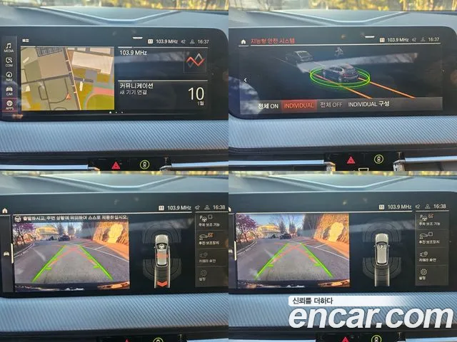 BMW 1 Series (F40) id 2310863 из Кореи 10