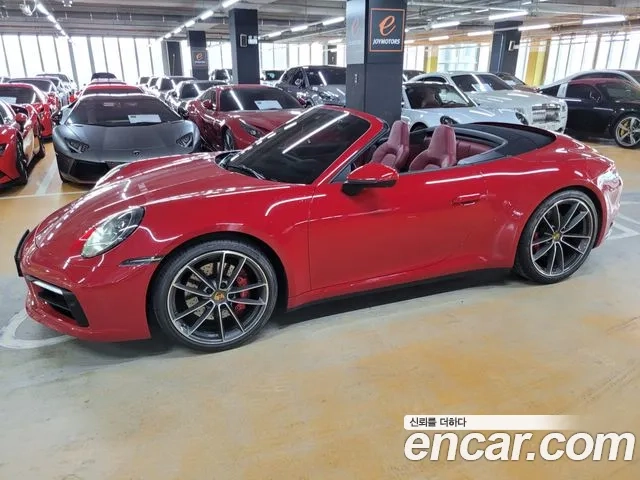 Porsche 911(992) id 2945203 из Кореи 10