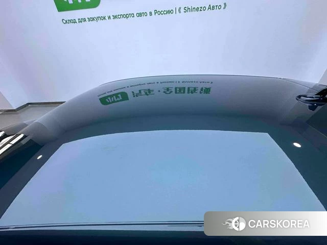 Audi A3 id 4241898 из Китая 10