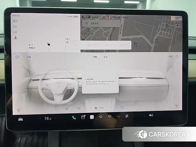 Tesla Model 3 id 3008267 из Кореи 10