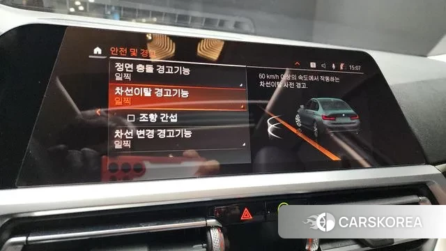 BMW 3 Series (G20) id 3187403 из Кореи 10