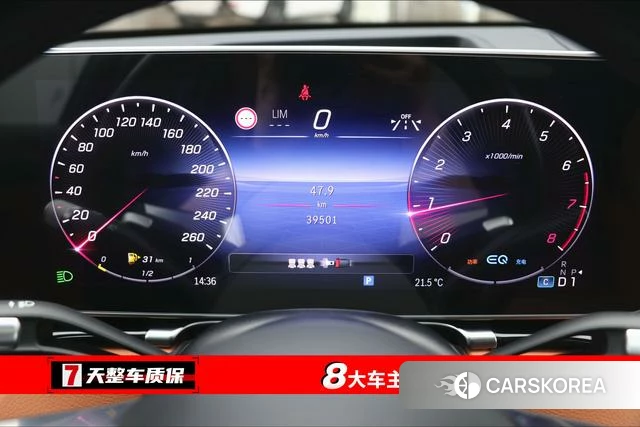 Mercedes-Benz S-class id 4275640 из Китая 10
