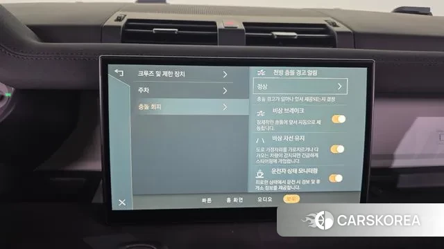 Land Rover Defender (L663) id 3524172 из Кореи 10