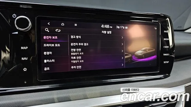 Kia K5 Hybrid 3rd Generation id 2512777 из Кореи 10