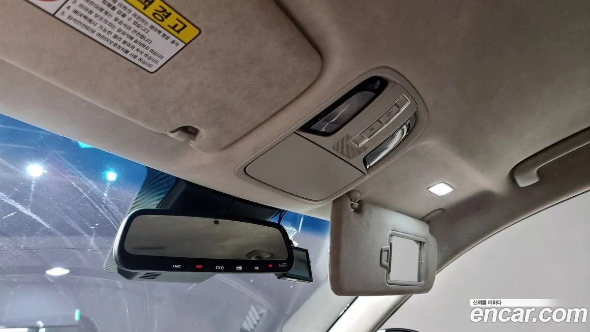 Kia K7 Premier id 1906298 из Кореи 10