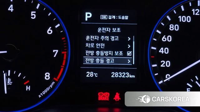 Hyundai Kona id 4930535 из Кореи 10