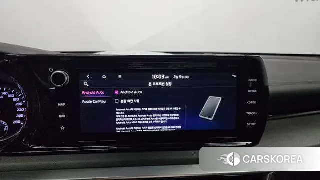 Kia K5 Hybrid 3rd Generation id 3660270 из Кореи 10