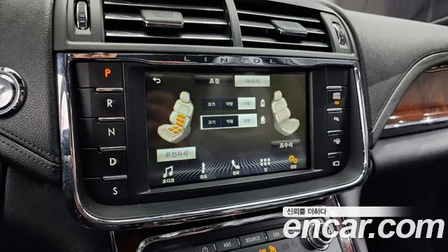 Lincoln Continental 10th Generation id 2527291 из Кореи 10