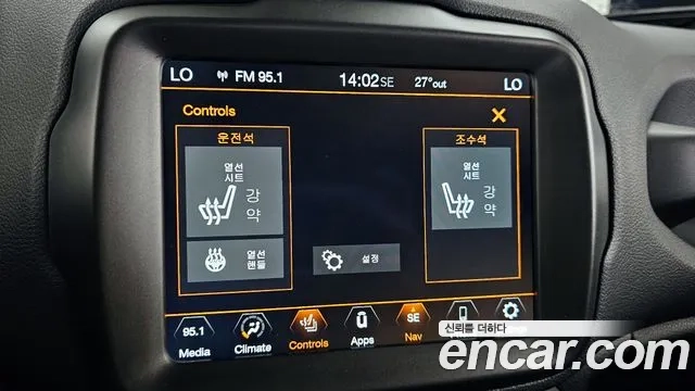 Jeep Renegade id 2954393 из Кореи 10