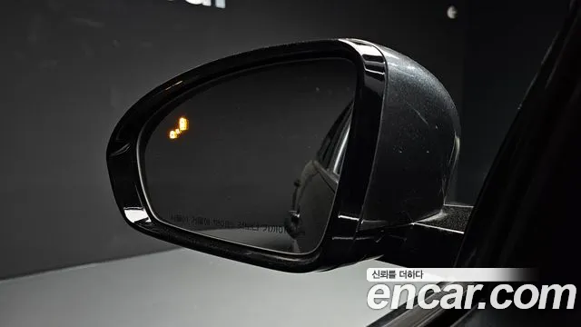 Kia K7 Premier id 2663021 из Кореи 10