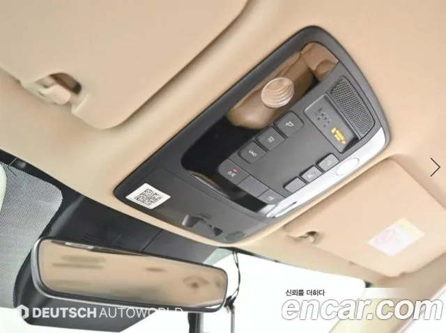 Kia Carnival 4th generation id 2675306 из Кореи 10